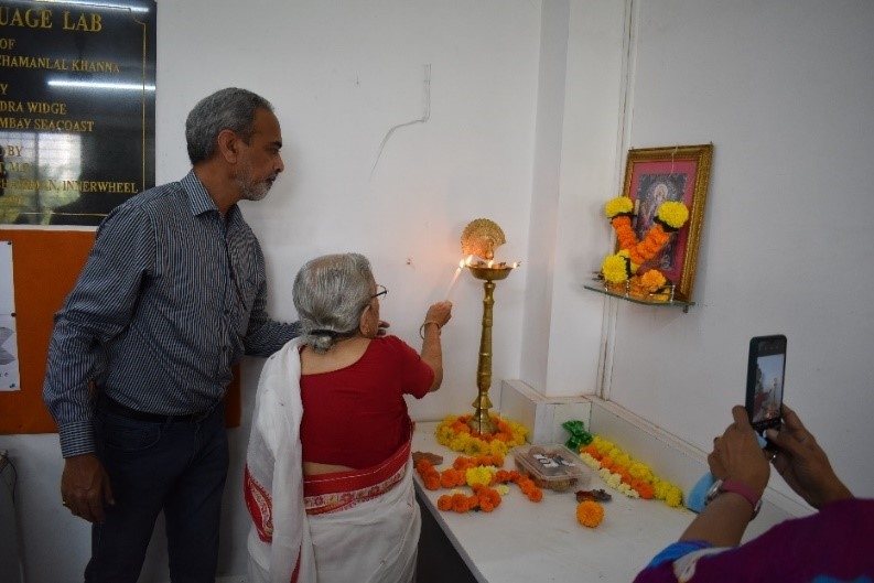 Vatsalya Digital Training Centre 