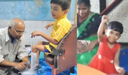 Disha_1&nbsp;&nbsp;H x W: